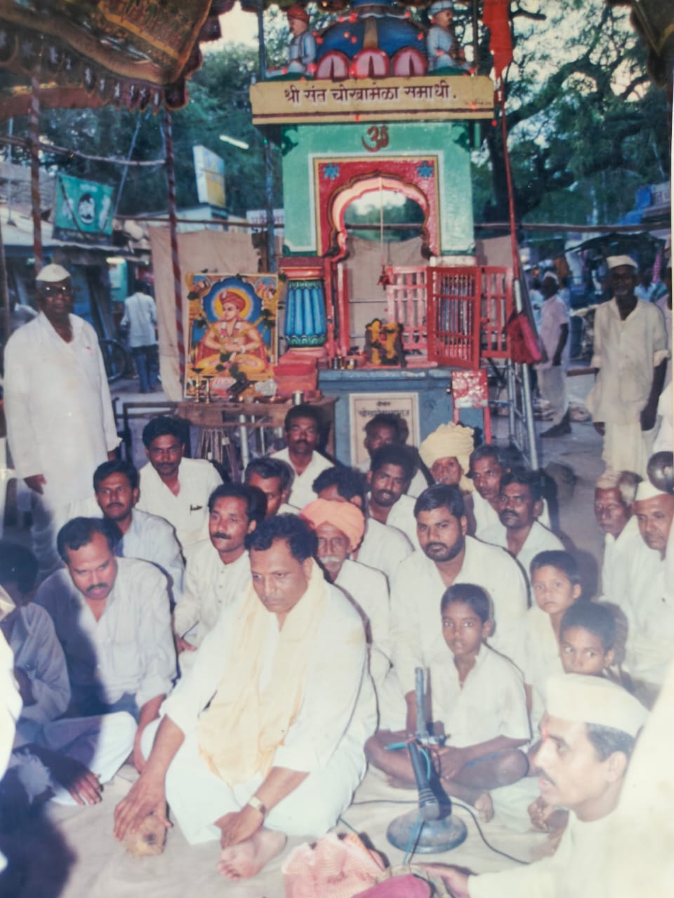 kirtan 