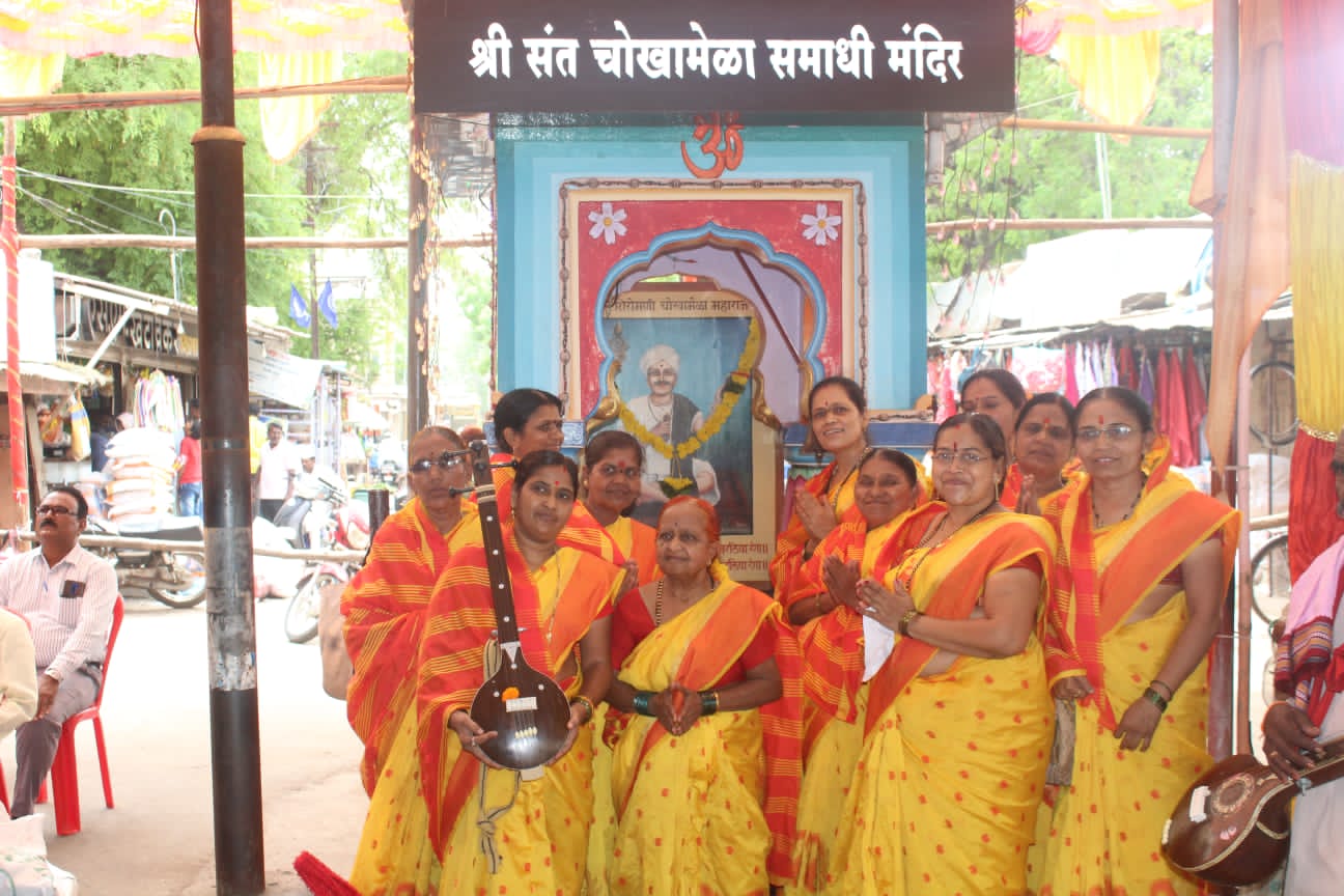 Mahila Bhajani Mandal 